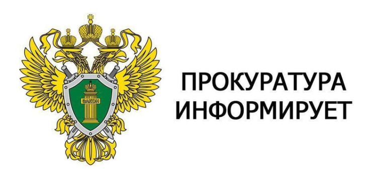 Список интернет-ресурсов, содержащих информационно-разъяснительные материалы по профилактике дистанционных преступлений. Список интернет-ресурсов, содержащих информационно-разъяснительные материалы по профилактике дистанционных преступлений.