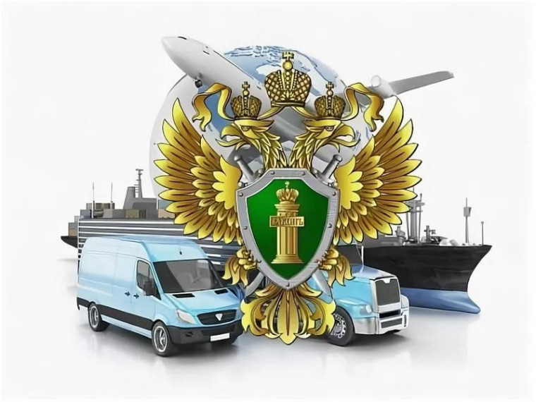 Покупки сильнодействующих веществ запрещены посредством интернет-ресурсов. Покупки сильнодействующих веществ запрещены посредством интернет-ресурсов.