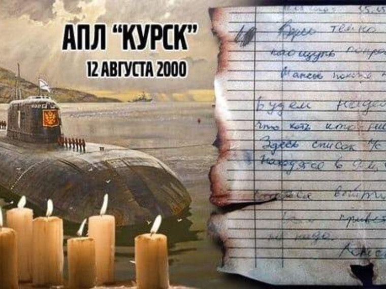 День в истории. День в истории.