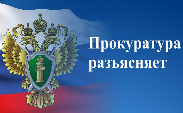 С 1 сентября вступает запрет на использование летом шипованных шин и шин без протекции зимой. С 1 сентября вступает запрет на использование летом шипованных шин и шин без протекции зимой.